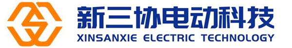 福建新三協(xié)電動科技有限公司-四驅高爾夫球車